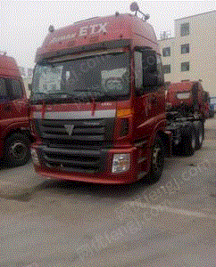 Подержанный грузовик с высокой ценой утилизации в Аньяне
