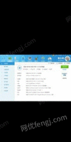 山东菏泽出售自用台式电脑主机i5， 3450 4G 240G固态硬盘