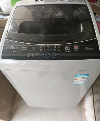 北京朝阳区低价出售9成新自用洗衣机