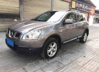 ˫ղ п 2012 2.0xl  cvt 2wd