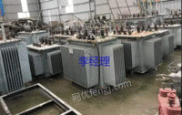 Shandong buys waste transformers in cash
