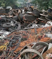 Guangdong recycles a large number of waste cables