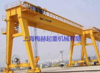 Long-term recycling of second-hand gantry cranes of 20 tons, 32 tons and 50 tons in Jiangsu, Zhejiang and Shanghai