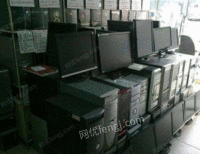 Long-term high-priced recycling of a batch of used computers in Tongchuan, Shaanxi Province