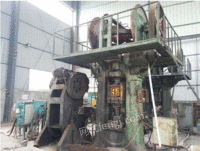 Smelting equipment with high price cash recycling throughout the year