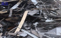 Guangdong buys a large number of waste stainless steel