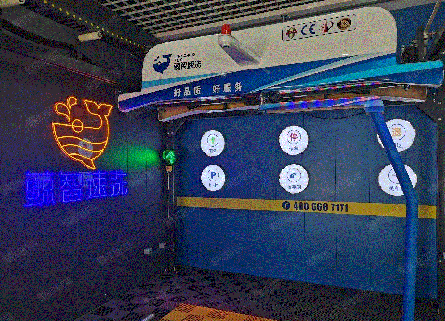 其它交通运输设备回收