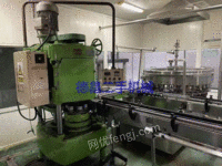 Sell second-hand packaging machine, the price is beautiful, welcome to business negotiation!