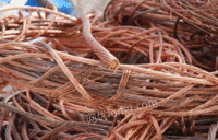 A batch of waste copper professionally recovered for a long time in Yancheng, Jiangsu