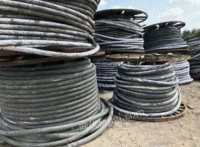 A batch of wires and cables purchased at a high price in Guangdong