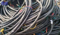 Long term acquisition of wires and cables in Sichuan