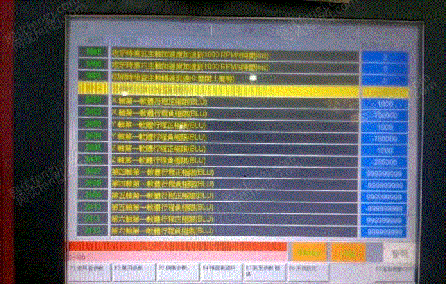 二手数控机床回收