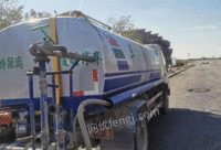 安徽宿州工地结束了，出售10吨左右油罐车