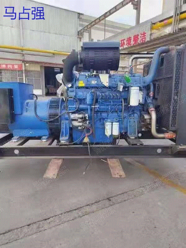 Buy 90% new second-hand Yuchai generator