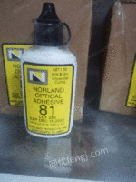 出售诺兰Norland紫外线固化光学胶NOA81UV固化粘接剂