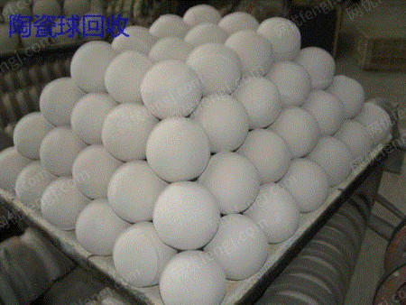 其它废料出售