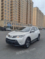  rav4ٷ 2016 2.0l cvtа v