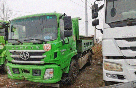 二手自卸车出售