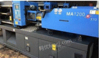 Recycling injection molding machine equipment at high price