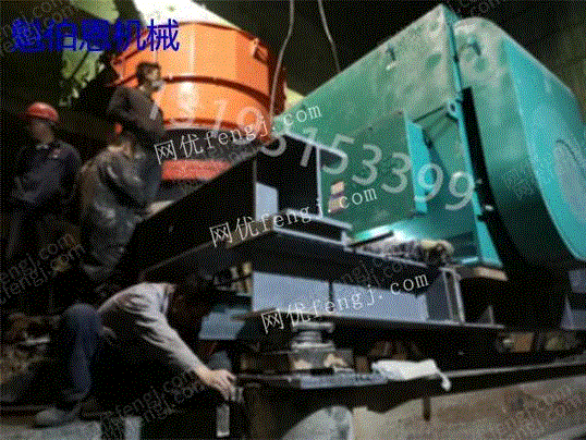 Urgent! Transfer of second-hand crushing equipment Shante CH870
