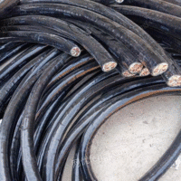 高价回收废旧电缆