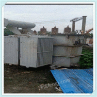 Long-term Recovery of Waste Transformers in Guangxi