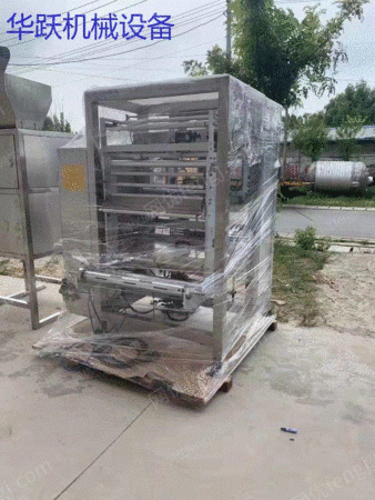 安徽正遠7300型包装机の中古セットを販売しています。必要な歓迎の連絡があります！