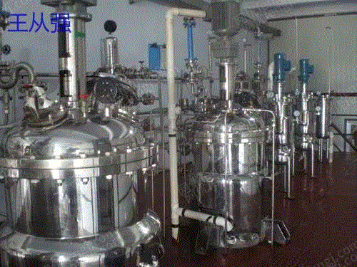 入荷したばかりの製薬工場の中古発酵タンクには連絡が必要です