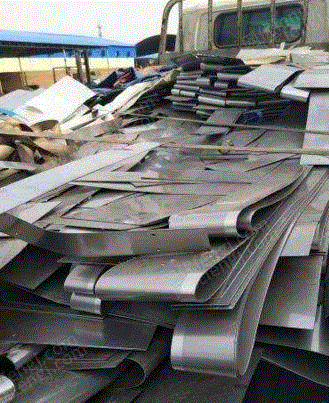 A large amount of waste 201 stainless steel was recycled in Zhangzhou, Fujian