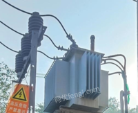 重庆南岸区160KV变压器设备及指标转让