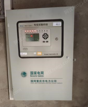 重庆南岸区160KV变压器设备及指标转让