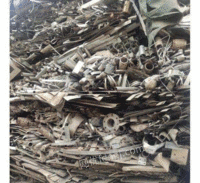 Recycling waste stainless steel at high price for a long time in Guangdong