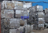 Lianyungang buys waste stainless steel at a high price
