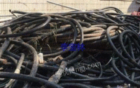Lianyungang buys waste wires and cables at a high price