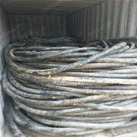 Langfang buys waste wires and cables at a high price