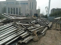 Langfang buys waste stainless steel at a high price