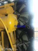 Sell second-hand Carter 1000 kW generator