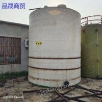 Shandong Wholesale: second-hand 10m3 and 30m3 plastic barrels