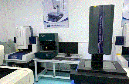 二手儀器設備轉讓