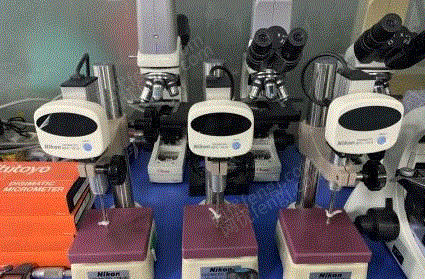 二手儀器設備價格