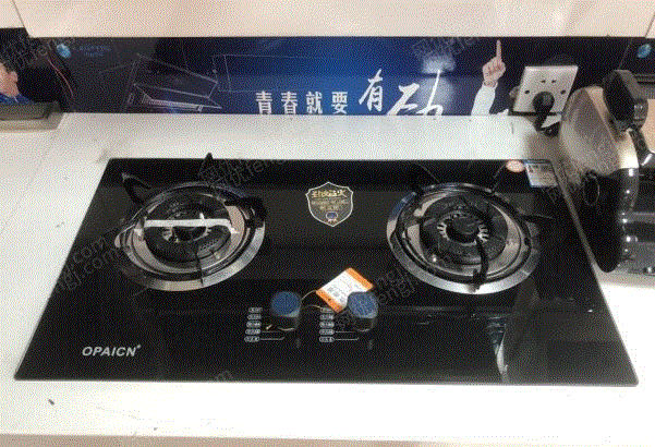 厨房设备出售