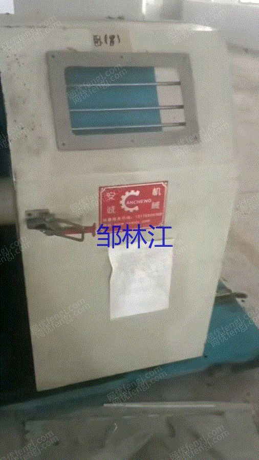 市场库存二手悬臂单绞机