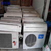 Long-term high-priced recycling of a batch of waste air conditioners in Hengyang,