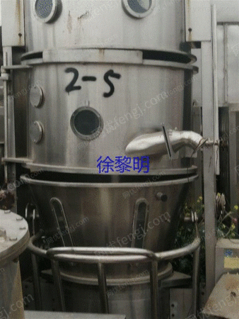 Чжэцзян Шаосин Перерабатывает Большое Количество Оборудования Закрытого Завода