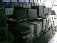 湖北鄂州长期专业回收废旧电脑一批