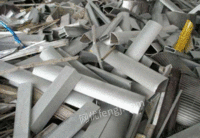Zhenjiang, Jiangsu Province professionally acquired a batch of scrap aluminum