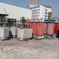 河南地区高价回收二手电力变压器多台