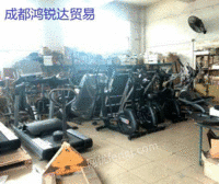 Sichuan area has acquired closed factories at high prices all the year round