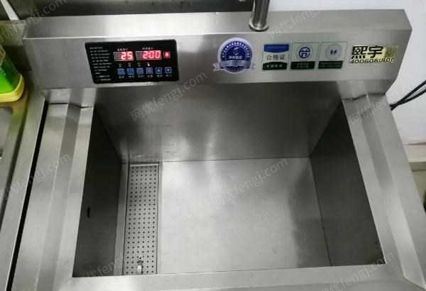 海南三亚转让超声波商用洗碗机9成新