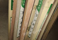 湖南永州转让木工用线条，杂七杂八